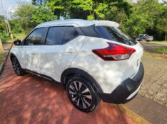 NISSAN KICKS 1.6 SV CVT 2019/2020 FERNANDO AUTOMÓVEIS | REVENDA DE CARROS ARROIO DO MEIO ARROIO DO MEIO / Carros no Vale