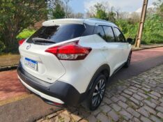 NISSAN KICKS 1.6 SV CVT 2019/2020 FERNANDO AUTOMÓVEIS | REVENDA DE CARROS ARROIO DO MEIO ARROIO DO MEIO / Carros no Vale