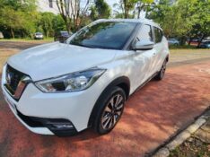 NISSAN KICKS 1.6 SV CVT 2019/2020 FERNANDO AUTOMÓVEIS | REVENDA DE CARROS ARROIO DO MEIO ARROIO DO MEIO / Carros no Vale