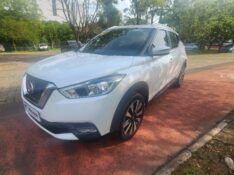 NISSAN KICKS 1.6 SV CVT 2019/2020 FERNANDO AUTOMÓVEIS | REVENDA DE CARROS ARROIO DO MEIO ARROIO DO MEIO / Carros no Vale