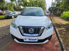 NISSAN KICKS 1.6 SV CVT 2019/2020 FERNANDO AUTOMÓVEIS | REVENDA DE CARROS ARROIO DO MEIO ARROIO DO MEIO / Carros no Vale