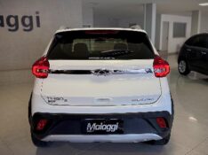 CHERY TIGGO 2 1.5 AT ACT 2019/2020 MALAGGI VEÍCULOS ENCANTADO / Carros no Vale