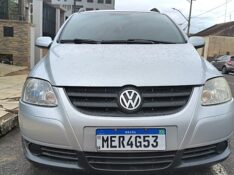 VOLKSWAGEN SPACEFOX 1.6 MI 8V TOTAL 2008/2008 ADRIANO VEÍCULOS CRUZEIRO DO SUL / Carros no Vale