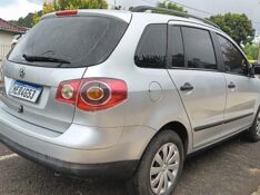 VOLKSWAGEN SPACEFOX 1.6 MI 8V TOTAL 2008/2008 ADRIANO VEÍCULOS CRUZEIRO DO SUL / Carros no Vale