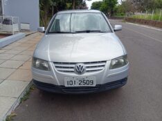 VOLKSWAGEN GOL 1.0 2007/2008 ALTERNATIVA VEÍCULOS LAJEADO / Carros no Vale