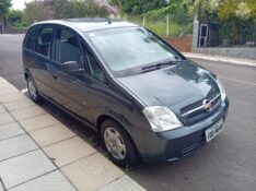 CHEVROLET MERIVA JOY 1.8 2008/2008 ALTERNATIVA VEÍCULOS LAJEADO / Carros no Vale