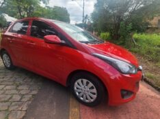 HYUNDAI HB20 1.0 COMFORT 2014/2014 FERNANDO AUTOMÓVEIS | REVENDA DE CARROS ARROIO DO MEIO ARROIO DO MEIO / Carros no Vale