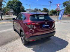 HONDA HR-V 2021/2021 LS MULTIMARCAS VENÂNCIO AIRES / Carros no Vale
