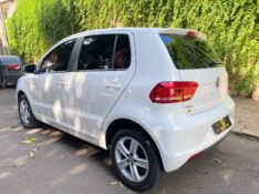 VOLKSWAGEN FOX 1.6 TRENDLINE 8V 2015/2016 ESTAÇÃO DO CARRO ESTRELA / Carros no Vale