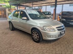 CHEVROLET PRISMA SED. LT 1.4 8V FLEXPOWER 4P 2011/2012 RICARDO VEÍCULOS TEUTÔNIA / Carros no Vale