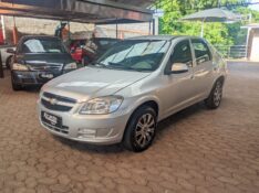 CHEVROLET PRISMA SED. LT 1.4 8V FLEXPOWER 4P 2011/2012 RICARDO VEÍCULOS TEUTÔNIA / Carros no Vale