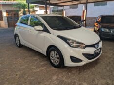 HYUNDAI HB20 1.0 COMFORT 12V 2014 2013/2014 RICARDO VEÍCULOS TEUTÔNIA / Carros no Vale