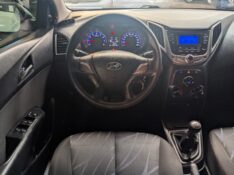 HYUNDAI HB20 1.0 COMFORT 12V 2014 2013/2014 RICARDO VEÍCULOS TEUTÔNIA / Carros no Vale