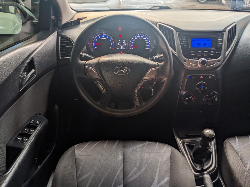 HYUNDAI HB20 1.0 COMFORT 12V 2014 2013/2014 RICARDO VEÍCULOS TEUTÔNIA / Carros no Vale