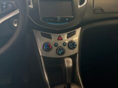 CHEVROLET TRACKER 1.8 LTZ 2015/2015 JM AUTOMÓVEIS VENÂNCIO AIRES / Carros no Vale