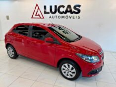 CHEVROLET ONIX LT 1.4 8V 2014/2014 LUCAS AUTOMÓVEIS BOM RETIRO DO SUL / Carros no Vale