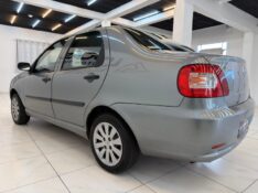FIAT SIENA 1.0 FIRE CELEBRATION 8V 2007/2007 LUCAS AUTOMÓVEIS BOM RETIRO DO SUL / Carros no Vale