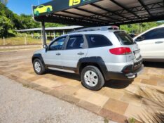 FIAT PALIO WEEKEND ADVENTURE LOCKER 1.8 FLEX 2010/2010 TS VEÍCULOS ANTA GORDA / Carros no Vale