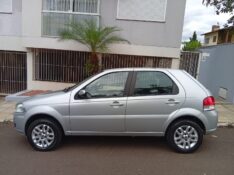 FIAT PALIO ELX FLEX 2007/2008 ALTERNATIVA VEÍCULOS LAJEADO / Carros no Vale