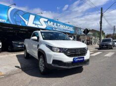 FIAT STRADA FREEDOM 1.3 CS 2025/2025 LS MULTIMARCAS VENÂNCIO AIRES / Carros no Vale