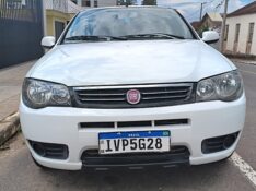 FIAT PALIO 1.0 FIRE WAY 8V 2014/2015 ADRIANO VEÍCULOS CRUZEIRO DO SUL / Carros no Vale