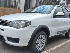 FIAT PALIO 1.0 FIRE WAY 8V 2014/2015 ADRIANO VEÍCULOS CRUZEIRO DO SUL / Carros no Vale