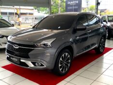 CHERY TIGGO 7 1.5 TXS TURBO 2019/2020 DUARTE VEÍCULOS PORTO ALEGRE / Carros no Vale