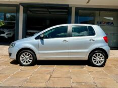 VOLKSWAGEN FOX 1.0 2013/2013 SÉTIMA VEÍCULOS GUAPORÉ / Carros no Vale