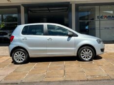 VOLKSWAGEN FOX 1.0 2013/2013 SÉTIMA VEÍCULOS GUAPORÉ / Carros no Vale