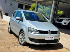 VOLKSWAGEN FOX 1.0 2013/2013 SÉTIMA VEÍCULOS GUAPORÉ / Carros no Vale