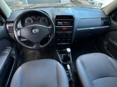 FIAT PALIO ELX 1.0 2004/2005 SÉTIMA VEÍCULOS GUAPORÉ / Carros no Vale