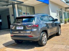 JEEP COMPASS LONGITUDE T270 2022/2023 SÉTIMA VEÍCULOS GUAPORÉ / Carros no Vale