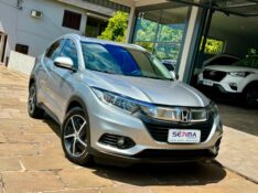 HONDA HR-V EX 1.8 2019/2020 SÉTIMA VEÍCULOS GUAPORÉ / Carros no Vale