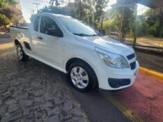 CHEVROLET MONTANA 1.4 LS 2017/2018 FERNANDO AUTOMÓVEIS | REVENDA DE CARROS ARROIO DO MEIO ARROIO DO MEIO / Carros no Vale