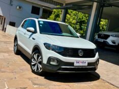 VOLKSWAGEN T-CROSS 200 TSI 2020/2021 SÉTIMA VEÍCULOS GUAPORÉ / Carros no Vale