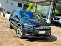 VOLKSWAGEN TIGUAN R-LINE 350 TSI 2020/2020 SÉTIMA VEÍCULOS GUAPORÉ / Carros no Vale