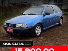 VOLKSWAGEN GOL 1.6 1996/1996 ELY AUTOMÓVEIS LAJEADO / Carros no Vale