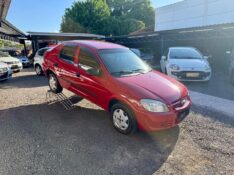 CHEVROLET PRISMA JOY 1.0 /2007 AR MULTIMARCAS VENÂNCIO AIRES / Carros no Vale