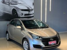 HYUNDAI HB20 1.0 CONFORT PLUS 2017/2017 JM AUTOMÓVEIS VENÂNCIO AIRES / Carros no Vale