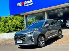 CHERY TIGGO 7 PRO TURBO 2024/2025 SÉTIMA VEÍCULOS GUAPORÉ / Carros no Vale