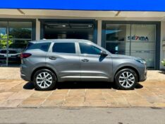 CHERY TIGGO 7 PRO TURBO 2024/2025 SÉTIMA VEÍCULOS GUAPORÉ / Carros no Vale