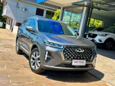 CHERY TIGGO 7 PRO TURBO 2024/2025 SÉTIMA VEÍCULOS GUAPORÉ / Carros no Vale