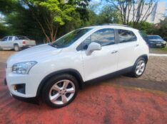 CHEVROLET TRACKER 1.8 LTZ AT 2015/2015 FERNANDO AUTOMÓVEIS | REVENDA DE CARROS ARROIO DO MEIO ARROIO DO MEIO / Carros no Vale