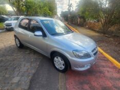 CHEVROLET CELTA 1.0 LT 2014/2014 FERNANDO AUTOMÓVEIS | REVENDA DE CARROS ARROIO DO MEIO ARROIO DO MEIO / Carros no Vale