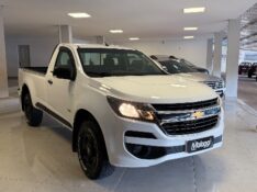 CHEVROLET S10 2.8 16V TURBO DIESEL LS CS 4X4 MANUAL 2017/2018 MALAGGI VEÍCULOS ENCANTADO / Carros no Vale