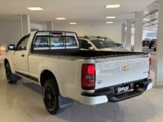 CHEVROLET S10 2.8 16V TURBO DIESEL LS CS 4X4 MANUAL 2017/2018 MALAGGI VEÍCULOS ENCANTADO / Carros no Vale