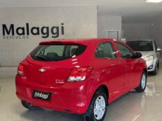 CHEVROLET ONIX 1.0 FLEX LT MANUAL 2015/2016 MALAGGI VEÍCULOS ENCANTADO / Carros no Vale