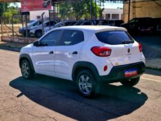 RENAULT KWID ZEN 1.0 2022/2023 CRUZEIRO MULTIMARCAS CRUZEIRO DO SUL / Carros no Vale