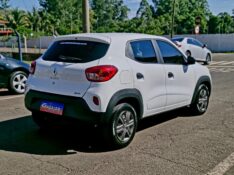 RENAULT KWID ZEN 1.0 2022/2023 CRUZEIRO MULTIMARCAS CRUZEIRO DO SUL / Carros no Vale