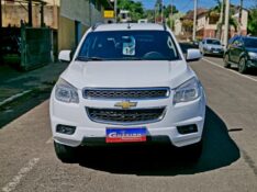 CHEVROLET TRAILBLAZER 2.8 LTZ 4X4 16V TURBO DIESEL 4P AUTOMÁTICO 2016/2016 CRUZEIRO MULTIMARCAS CRUZEIRO DO SUL / Carros no Vale
